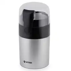 Кофемашина VITEK VT-1540 SR