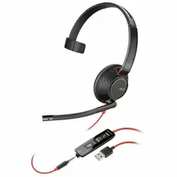 Наушники Plantronics Blackwire 5210-A 207577-201