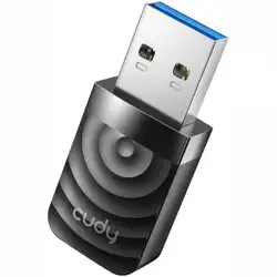 Сетевое устройство CUDY WU1300S (Адаптер)