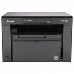 МФУ Canon ImageClass MF3010 5252B008 (А4, Лазерный, Монохромный (Ч/Б))
