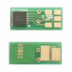 Опция для печатной техники Canon LBP-610/611/612/613/MF-630/631/633/635 _104051