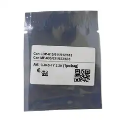 Опция для печатной техники Canon LBP-610/611/612/613/MF-630/631/633/635 104052
