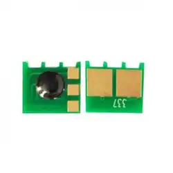 Опция для печатной техники Canon C1225/MF810 _104048