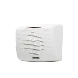 Опция для Аудиоконференций DSPPA DSP117II
