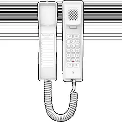 IP Телефон Fanvil H2U white (Поддержка PoE)