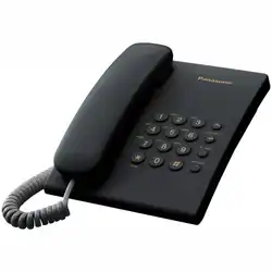 Аналоговый телефон Panasonic KX-TS2350CAB/RUB