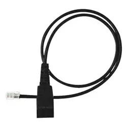 Аксессуар для телефона Jabra 8800-00-01