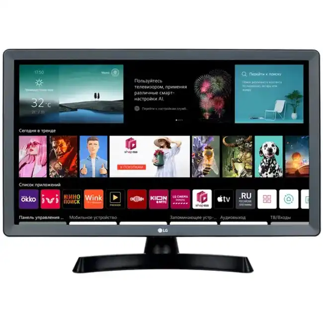 Телевизор LG 24TQ510S-PZ (24 ", Smart TV, Черный)