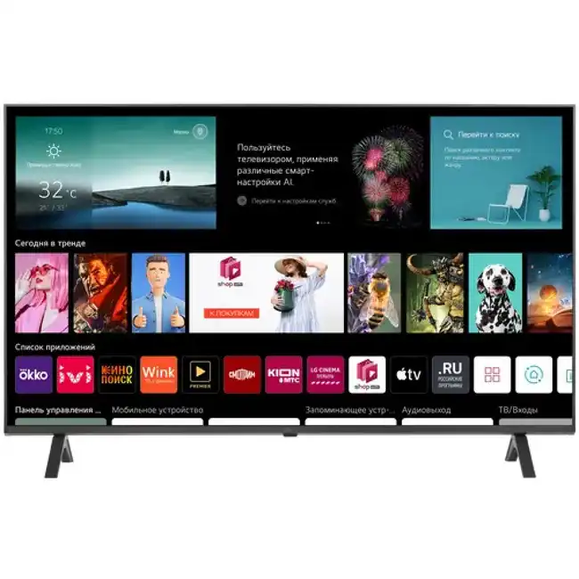 Телевизор LG 43UR78006LK Черный 43UR78006LK.ARUG (43 ", Smart TV, Черный)