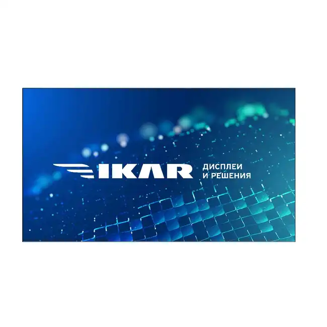 LED / LCD панель Ikar ПВ 55-117-300 (55 ")