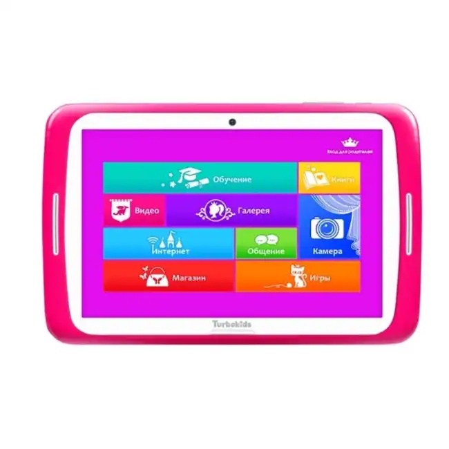 Планшет Turbo Kids Princess - Pink РТ00020508