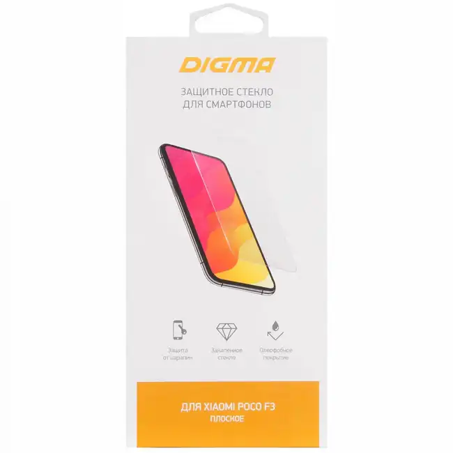 Аксессуары для смартфона Digma DGG1XPF3AA