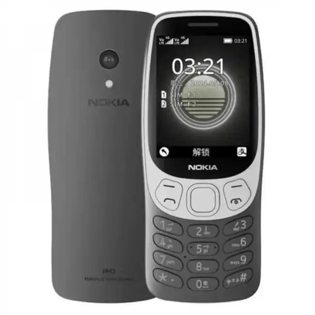 Мобильный телефон Nokia 3210 4G DS TA-1618 DS