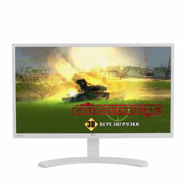 Монитор LG 24MP58VQ-W (23.8 ", IPS, FHD 1920x1080 (16:9))