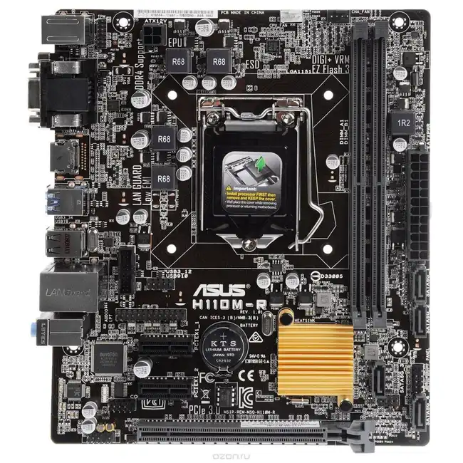 Материнская плата Asus H81M-R