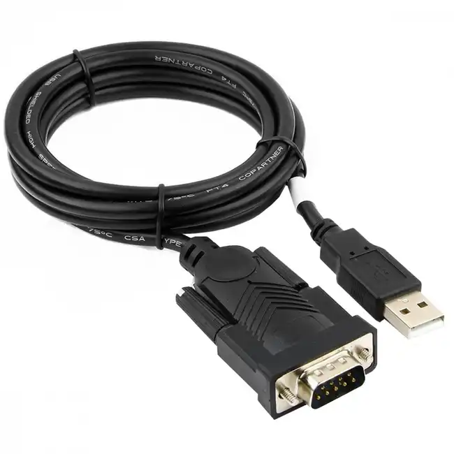 Кабель интерфейсный Cablexpert UAS-DB9M-02 (1.5m)