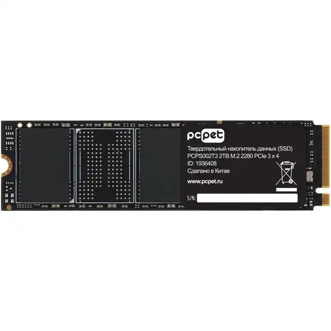 Внутренний жесткий диск PC Pet PCPS002T3 (SSD (твердотельные), 2 ТБ, M.2)