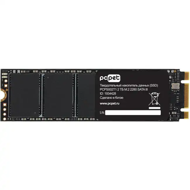 Внутренний жесткий диск PC Pet PCPS002T1 (SSD (твердотельные), 2 ТБ, M.2, SATA)
