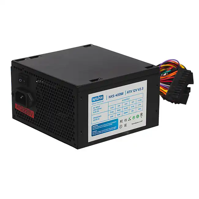 Блок питания NAVAN NMA-450W (450 Вт)