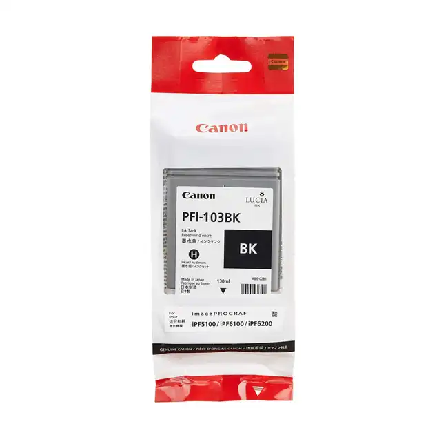 Струйный картридж Canon 2212B001