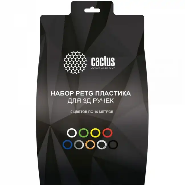 Расходный материалы для 3D-печати Cactus PETG d1.75мм L10м 9цв. CS-3D-PETG-9X10M