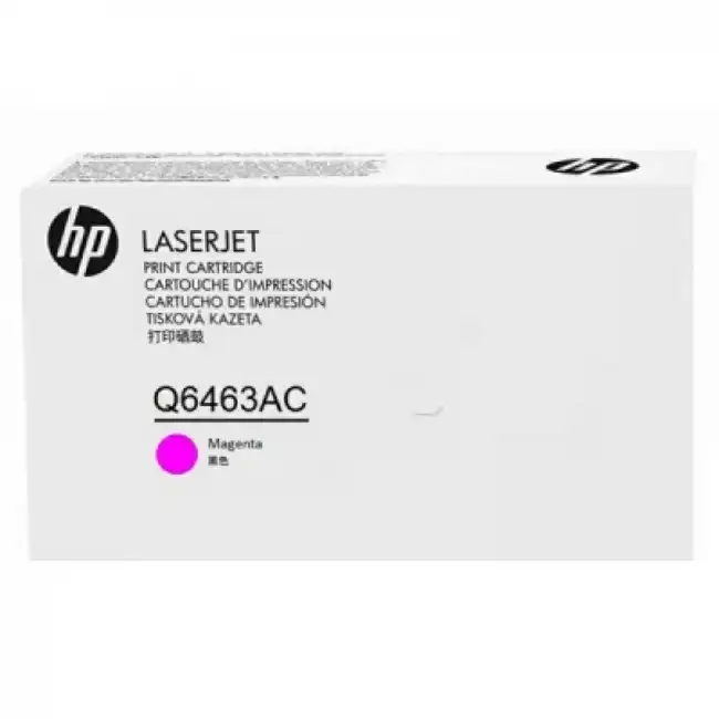 Лазерный картридж HP Q6463AC