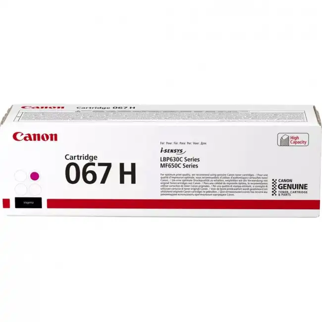Тонер Canon CRG 067 H 5104C002
