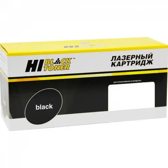 Лазерный картридж Hi-Black HB-C-EXV42 9956717