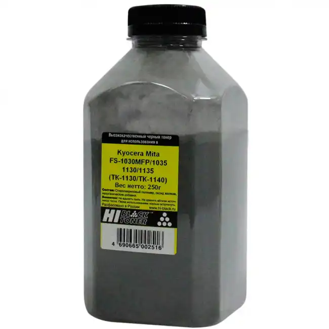 Струйный картридж Hi-Black 40107155070