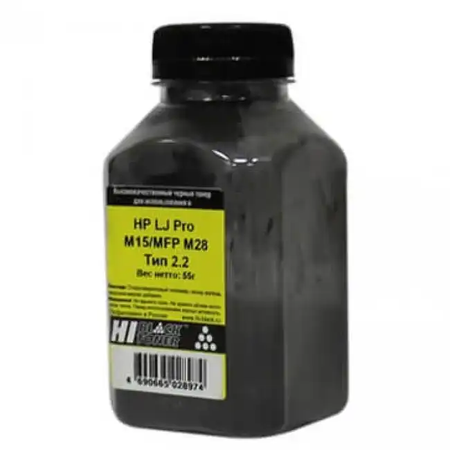 Струйный картридж Hi-Black Тонер Black, 55 г, банка 9803620100