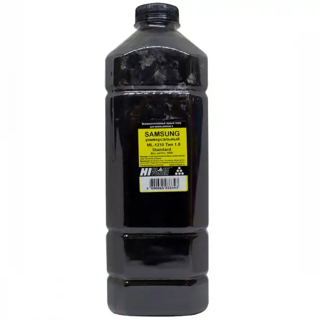 Струйный картридж Hi-Black 98036808