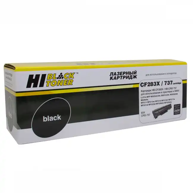 Лазерный картридж Hi-Black HB-CF283X 2201362