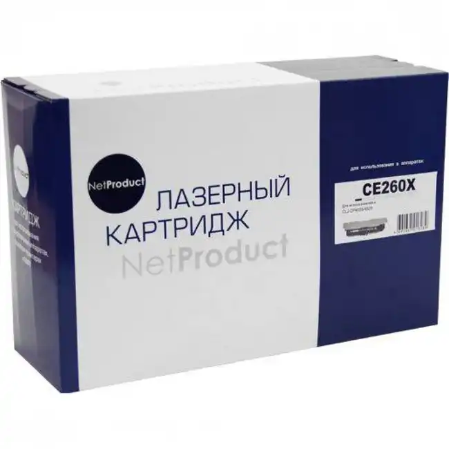 Лазерный картридж NetProduct N-CE260X 9970159590