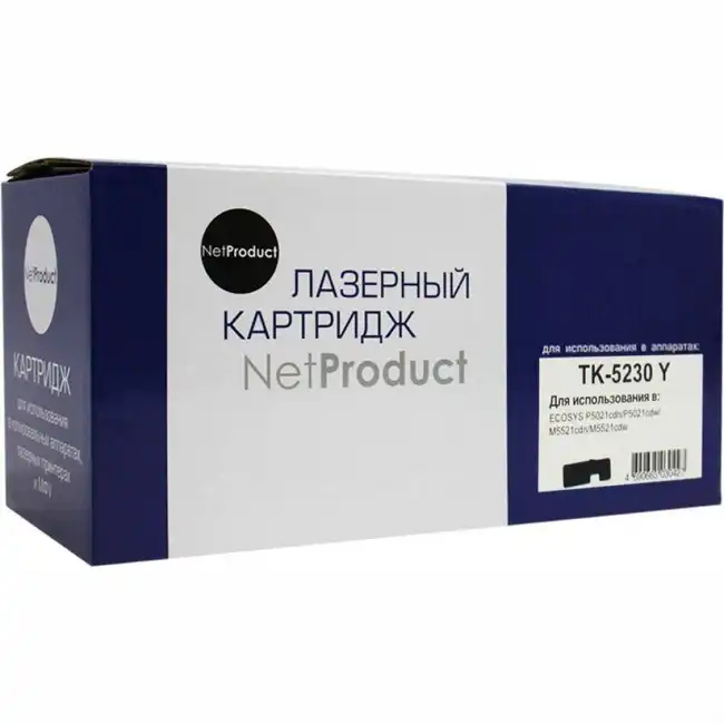 Тонер NetProduct N-TK-5230Y 4100603227
