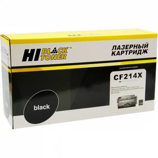 Лазерный картридж Hi-Black 30960 HB-CF214X