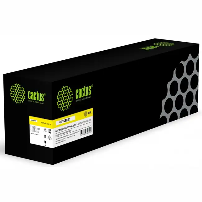 Лазерный картридж Cactus SPC820DNM CS-TK5315Y