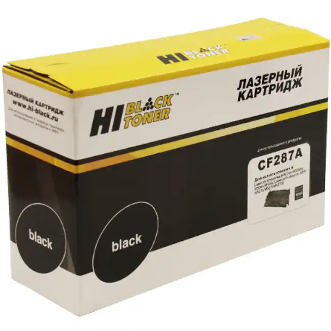 Лазерный картридж Hi-Black HB-CF287A для LJ M501dn/M506dn/M506x/M527dn/M527f/M527c, 9K 22013625