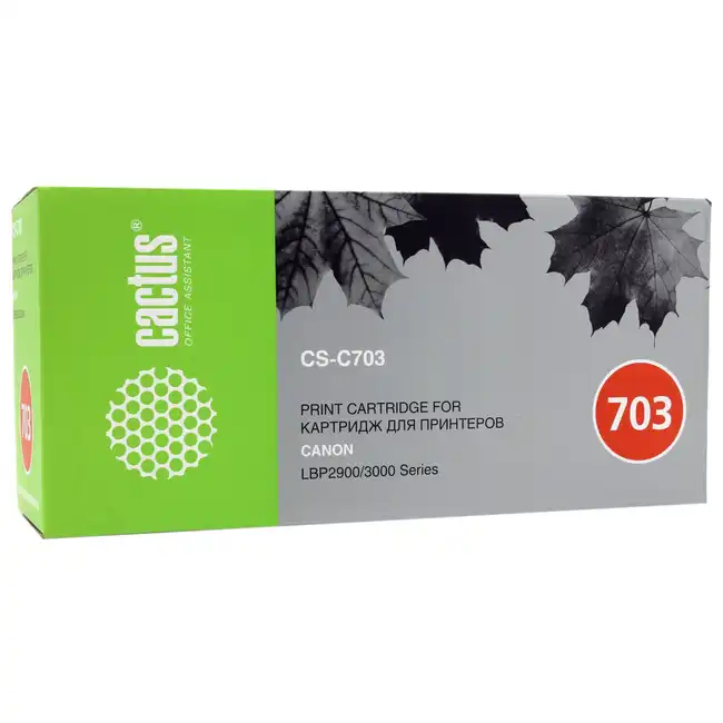 Лазерный картридж Cactus CS-C703 черный 2000стр.