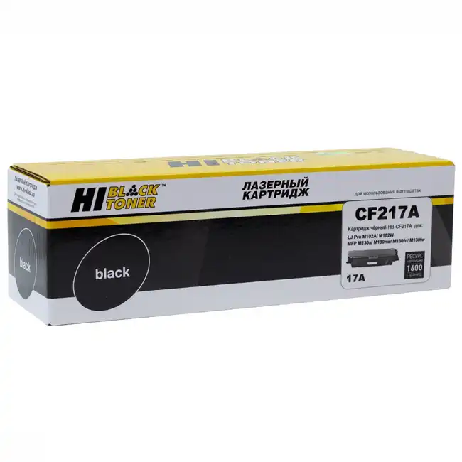 Тонер Hi-Black HB-CF217A