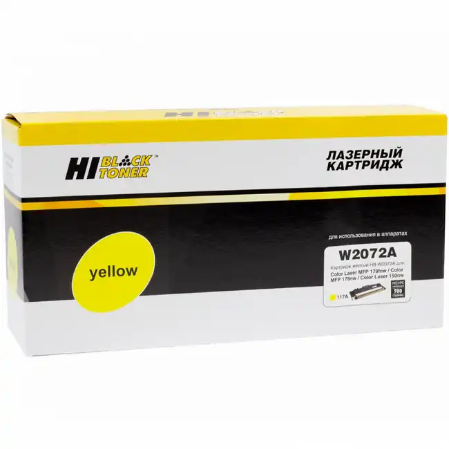 Купить Тонер Hi-Black HB-W2072A 98927843 характеристики, отзывы ...