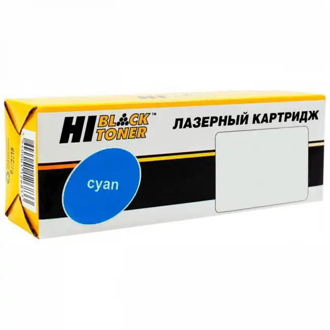 Тонер Hi-Black HB-TN-227C 98970235