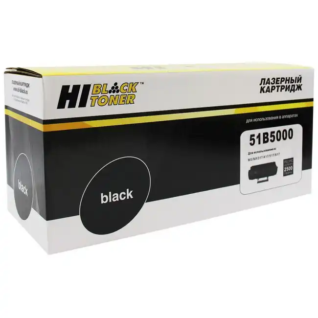 Тонер Hi-Black HB-51B5000 1504026