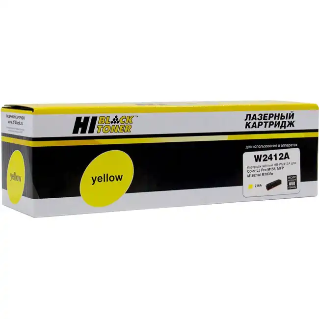 Лазерный картридж Hi-Black HB-W2412A 98927853