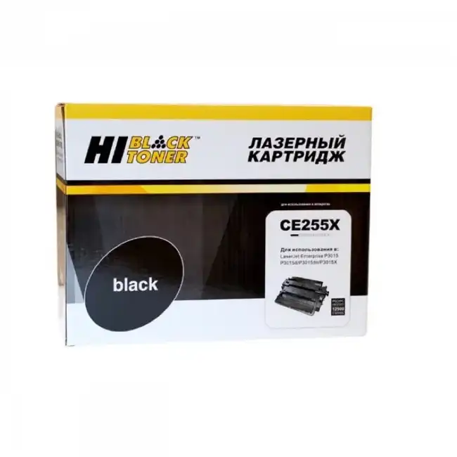 Лазерный картридж Hi-Black HB-CE255X 9915313102