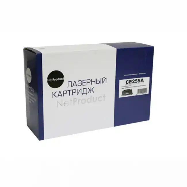 Лазерный картридж NetProduct N-CE255A 9915313110