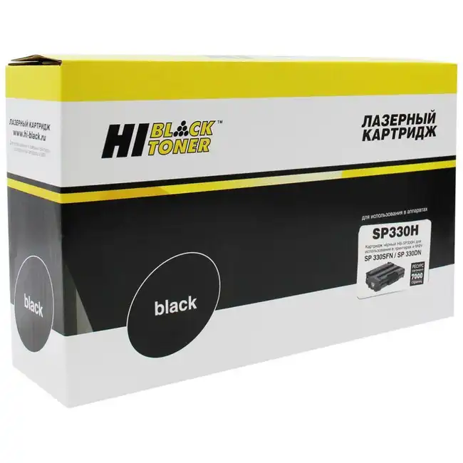 Тонер Hi-Black HB-SP330H 301020559