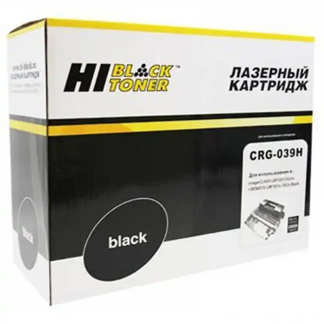 Тонер Hi-Black HB-№039H 989999289