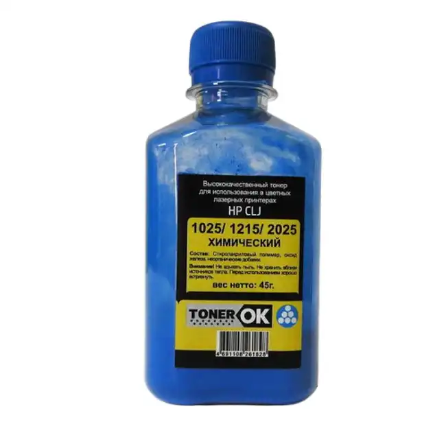 Тонер Toner OK CLJ Universal Cyan 103688