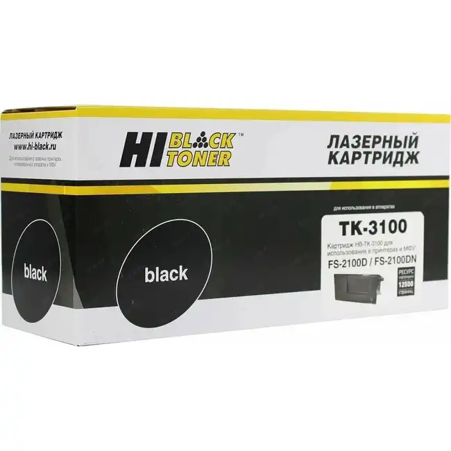 Лазерный картридж Hi-Black HB-TK-3100 Black