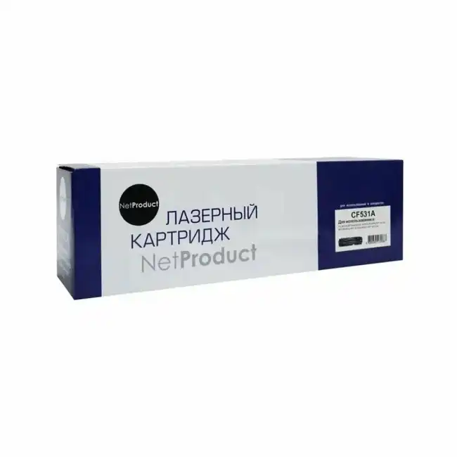 Лазерный картридж NetProduct N-CF531A Cyan
